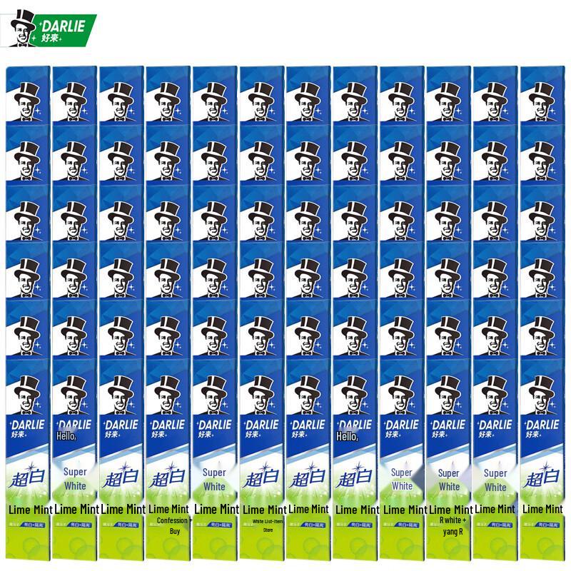 Darlie Ultra White Lime Toothpaste Bulk Pack