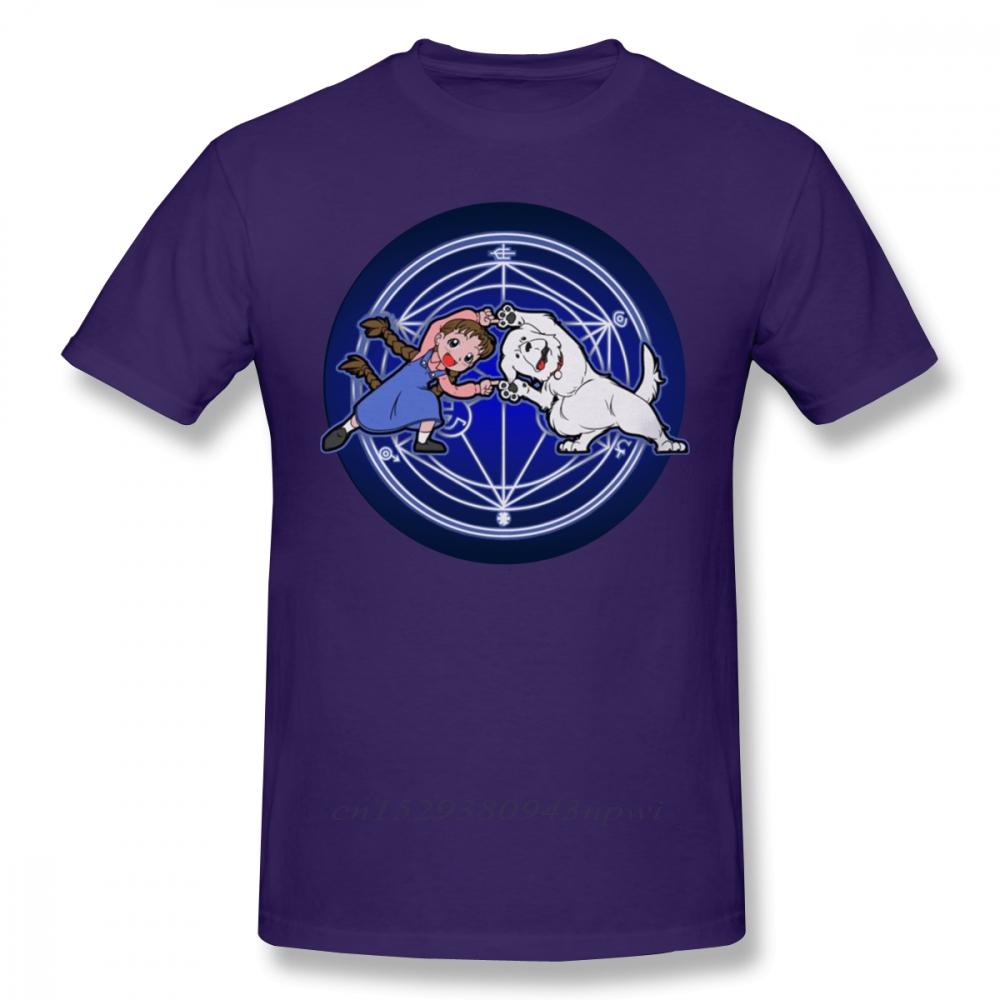 Fullmetal Alchemist T Shirt Fullmetal Ha Ver Glow Tshirt Oversize Printed Tee Shirt Unisexs Summer Cotton Shortsleeve Cute Tshirt
