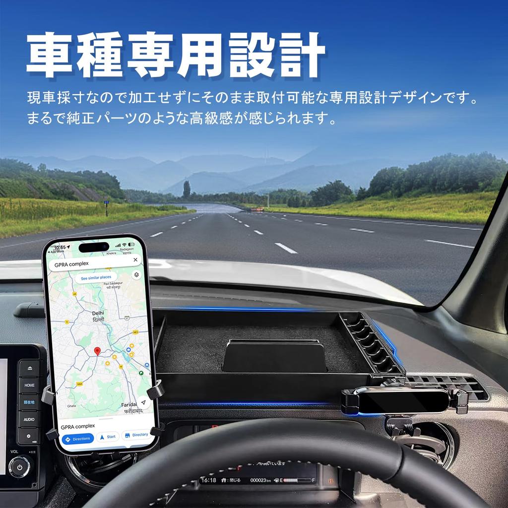 TELLIKA New Custom Dashboard Tray JF5 JF6 Dashboard Tray Smartphone Holder Storage Box Small Item Compartment Coin Holder ABS Material Storage