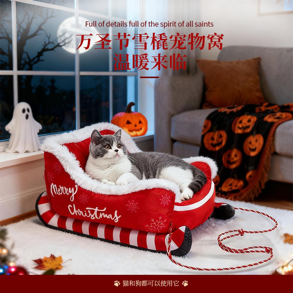 Pet House Christmas Sled Dog Bed Winter Thickened Warm Washable Dog Bed Pet Christmas Bed Cat Sofa