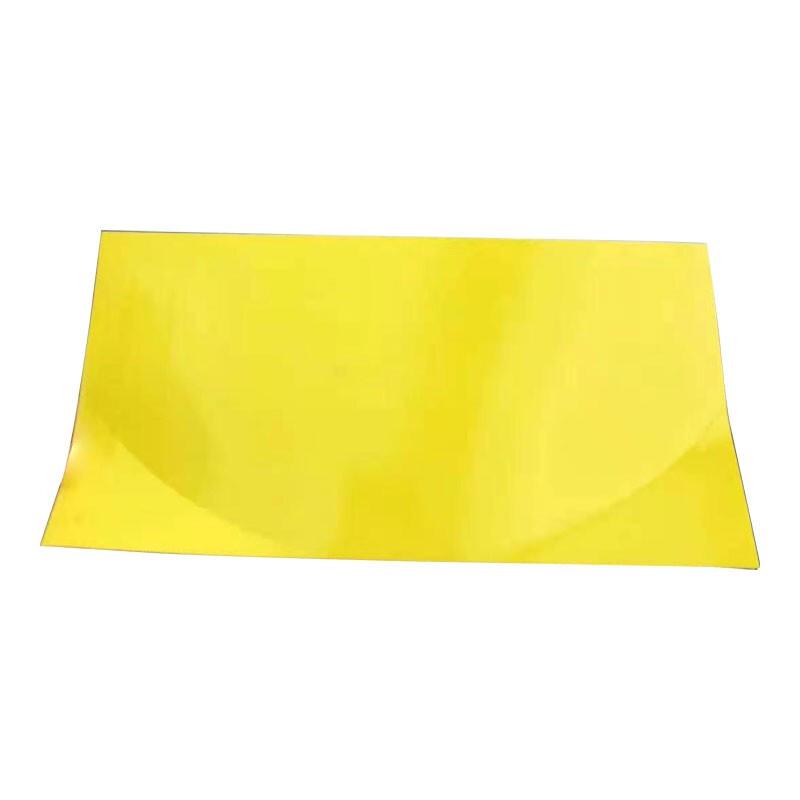 Mosquito Killer Lamp Sticky Paper