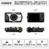 RICOH G900 waterproof up to shockproof up to 28mm professional camera with advanced camera performance for lens filter 1470 II Chemical-resistant,