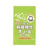 Shabondama Soap Pure Plant-Based Snore 1.5kg 3-piece set