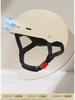 Universal All-Season Electric Bike Safety Helmet for Men and Women - Summer Half Helmet for Riding