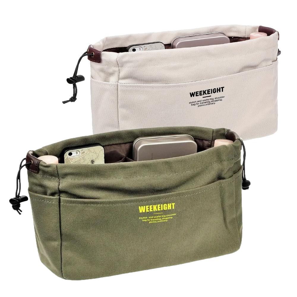 1/2pcs Small And Large Storage Organizers With Cord, Bag With Multi-Pocket Lining, Lightweight Portable Travel Storage Bag,