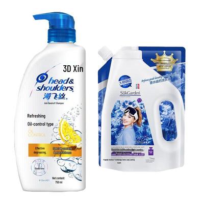 Head & Shoulders Anti-Schuppen Shampoo & Waschmittel Bündel