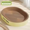 Qi'e Oval Cat Scratcher Bed Combo