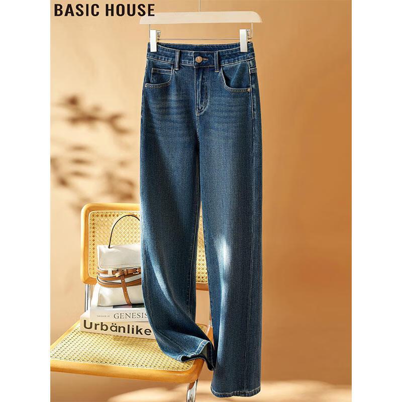 Basic House Women s High-Waist Straight Jeans 2XL