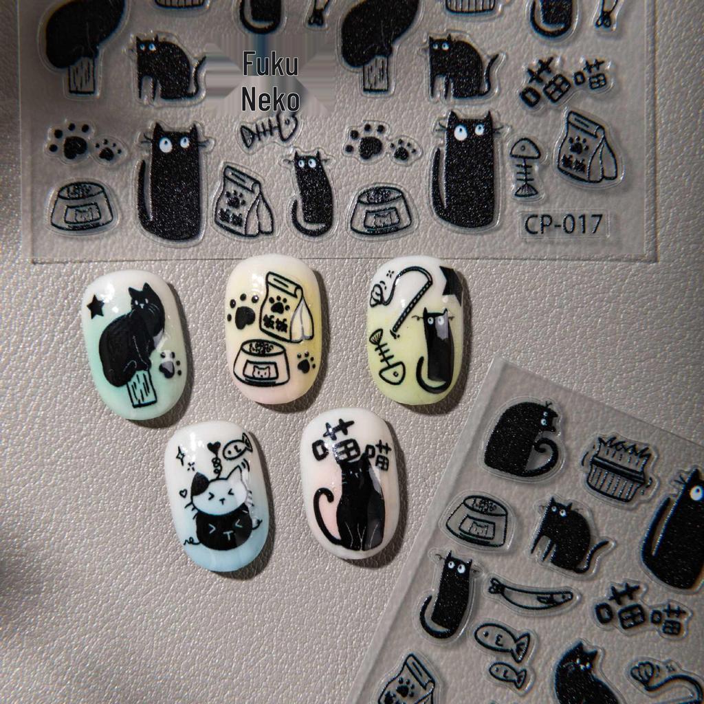 Cyansea Cute Little Black Cat Nail & Phone Stickers - DIY Decorative Adhesive