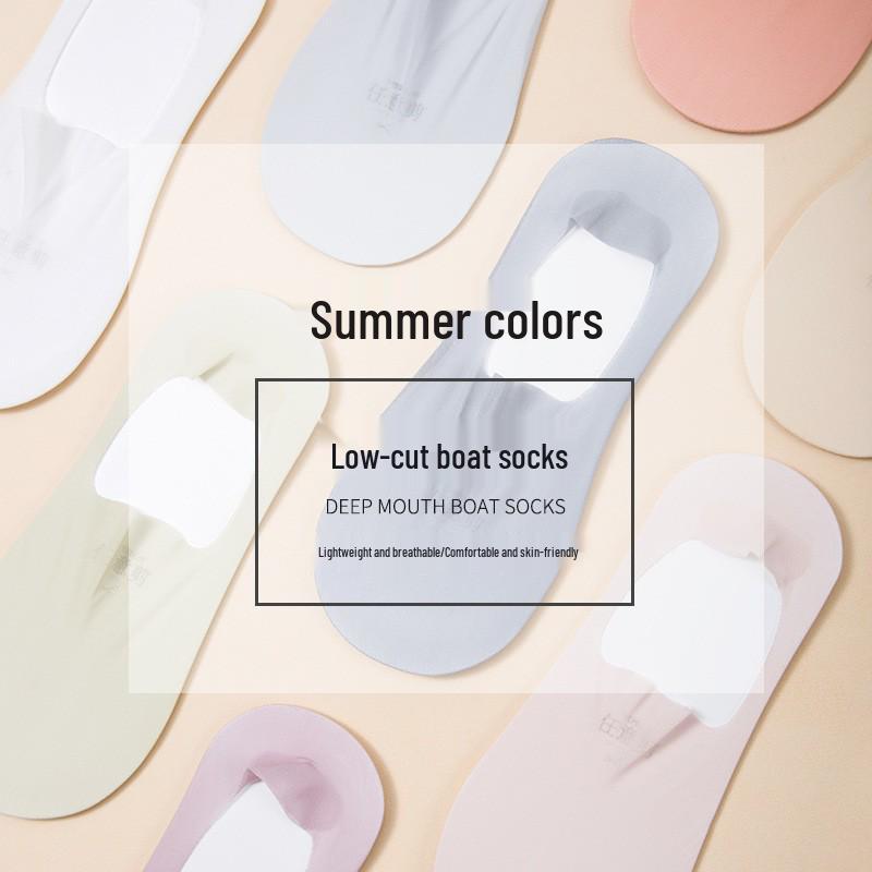 Thin Mesh Non-Slip Women's Low-Cut Invisible Socks, Breathable and Versatile Boat Style