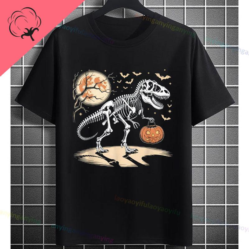 Funny Ghost Boo Riding Mummy Dinosaur Trex Graphic Tshirt Pure Cotton Shortsleeve Casual Humor Style Tee Halloween Clothing