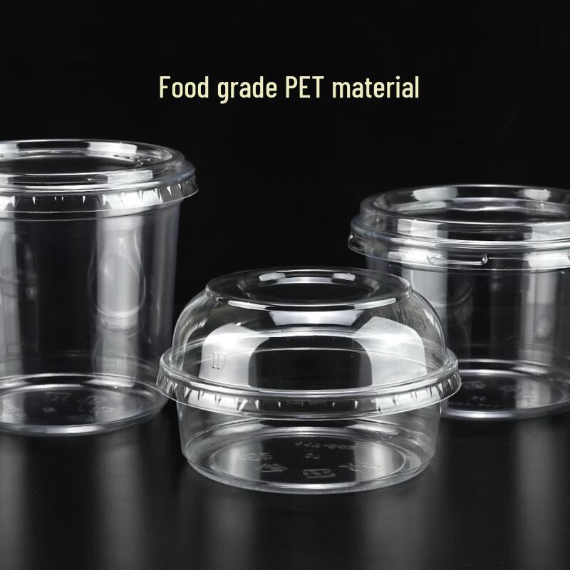 Yangge Disposable Food-Grade Takeaway Bowls & Lids (117mm)