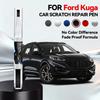 Vehicle for Exclusive Use For FORD KUGA Car Paint Repair Pen Paint Scratch Repair Accessories Agate Black Frozen White Lucid R