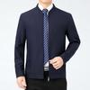 Jacket Men's Coat New Spring and Autumn Lapel Business Casual Top Middle-aged Dad Wear