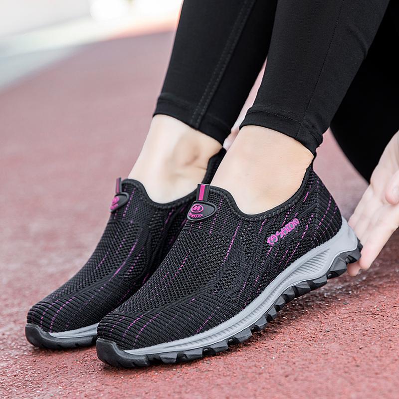 Fashion Pink Large Women's Summer Shoes Casual Sports Men's Breathable Walking Loafers Mesh Sneakers Non-Slip Comfortable Driving Shoes