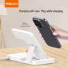 Ruisi 4-in-1 Night Light Wireless Charger