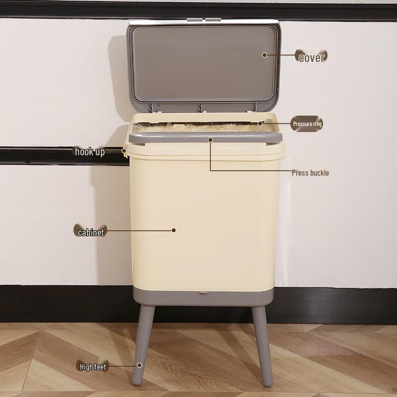 Sanxi Yiou Press-Open Large Capacity Kitchen Trash Can