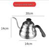 304 Stainless Steel Pour-Over Coffee Pot with Thermometer