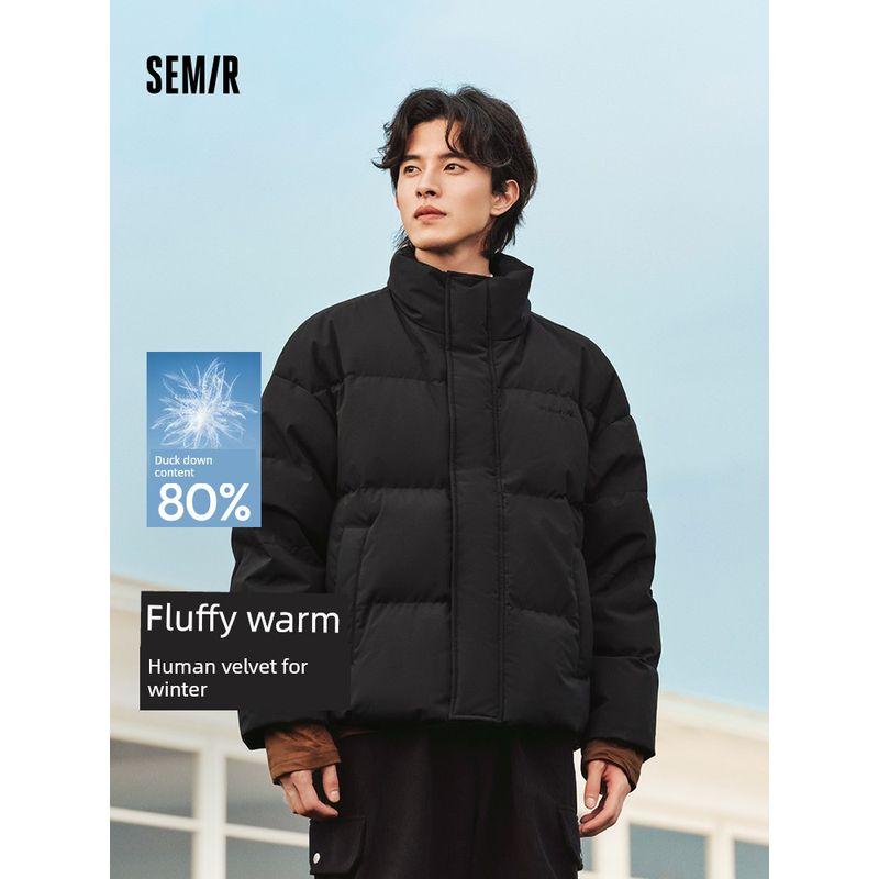 

Пуховик Senma Мужской 2024 Зима Новое поступление Модный контрастный цвет Текстурный принт Парное пальто-пуховик Толстое пальто Тренд Deep Coffee (Grey Duck Down) 50904 155/76A/XXS