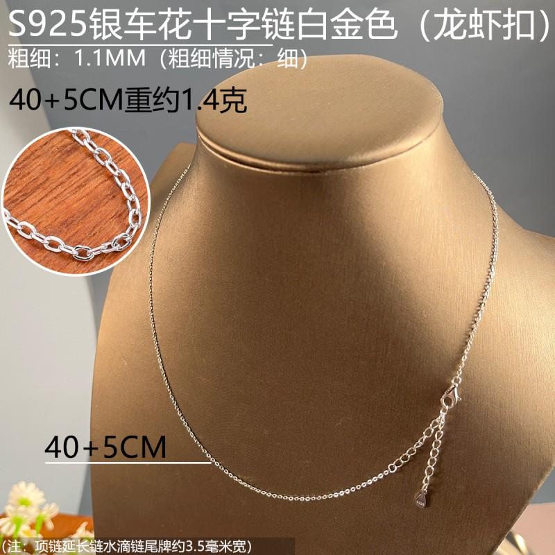 Adjustable Choker Necklace Sterling Chain Womens Minimalist Jewelry
