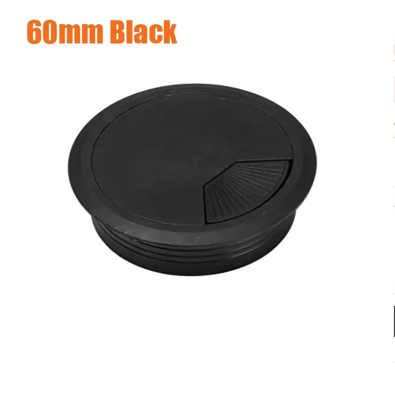 1-10Pcs 60mm 80mm Computer Desk, Book Desktop Decoration Circle Wire Hole Cover Sealing Cover