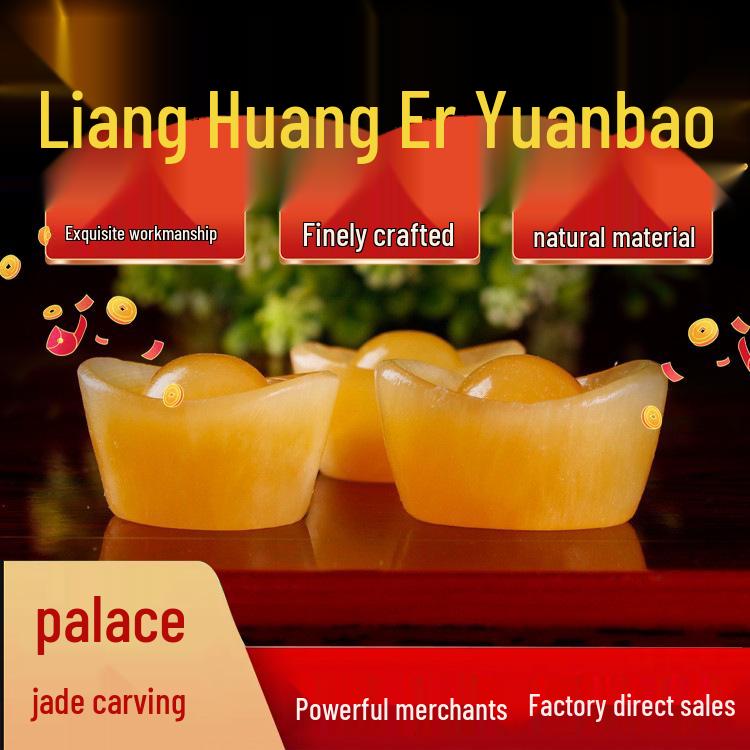 Beige Jade Yuanbao Crafts and Gifts - Large Jade Ornaments Yuanbao Length 3cm