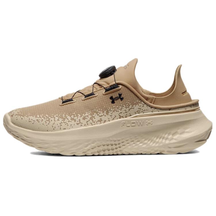 Under Armour SlipSpeed Mega Running Shoes Sandstorm Camel Unisex 3028539200 37.5