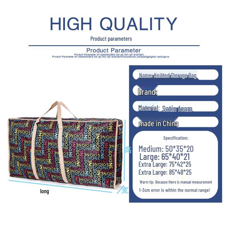 Large Capacity Satin Waterproof Quilt Storage Travel Bag