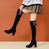 Stretch Boots - New Autumn-winter Style, High Boots, Thick Heel, Mid-heel Shoes for Women