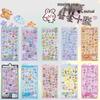 3D Cartoon Animal Diamond Acrylic Relief Stickers for Kids