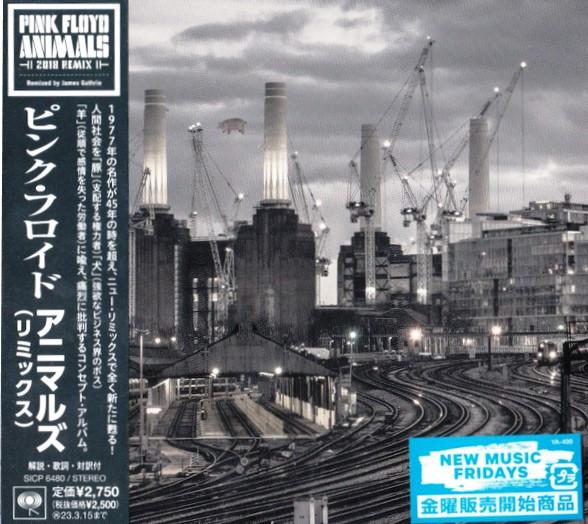 

CD PINK FLOYD Animals 2018 Remix SICP6480 SONY MUSIC JAP 2022 Japan Rock
