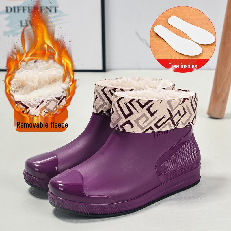Women's Fashion Waterproof Non-Slip Fleece-Lined Short Rain Boots