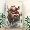 Metal Tin Sign Watercolor Christmas Tree Retro Wall Decor 20x30cm