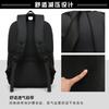 Business Backpack Men's Backpack Women's Travel Bag Leisure Business Trip College Student Laptop Bag
