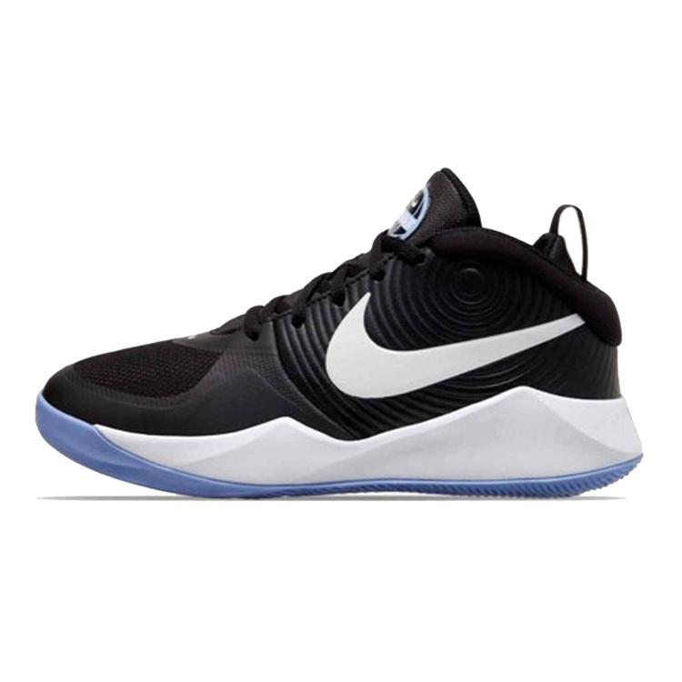 (GS) Nike Team Hustle D9 Black Light Thistle Kids AQ4224-009 EU 36