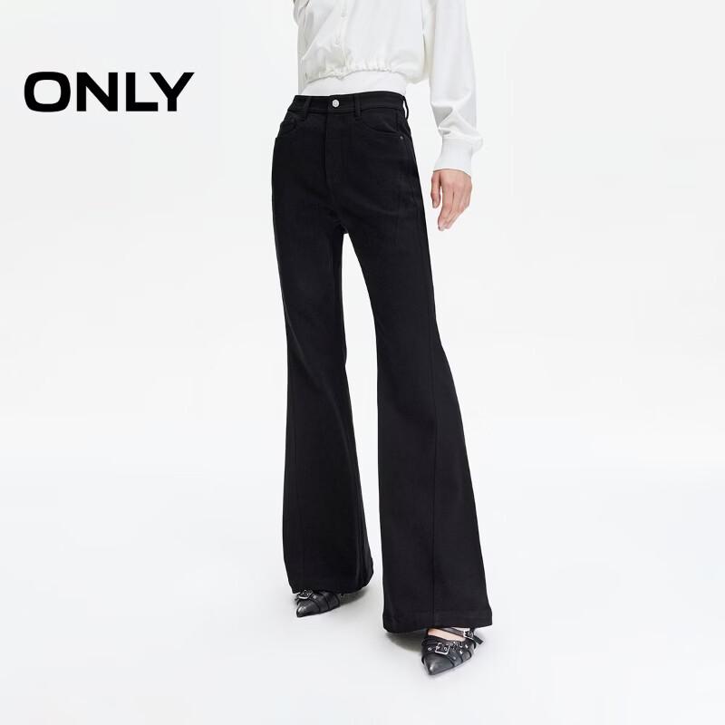 ONLY Women s 2025 Summer High-Waisted Flare Jeans XXL