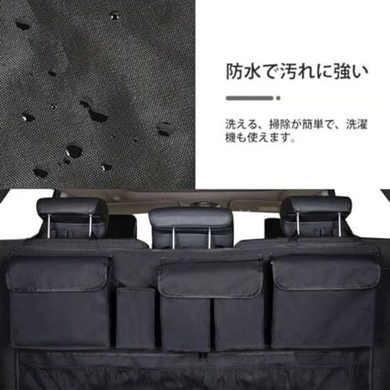 Car trunk seat back pocket storage rear umbrella holder small item accessories multifunctional space-saving large capacity black