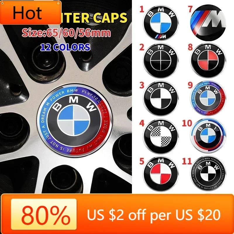 New Hots E60 4PCS 56MM 60MM 65MM Car Wheel Hub Center Caps Sticker Rim Cover Badge Emblem for BMW E39 E87 E60 E46 E53 E90 F10 F