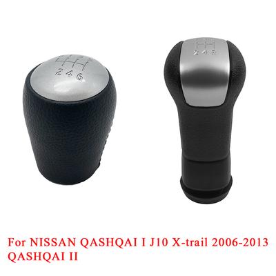 5/6 Hız Araba manüel vites topuzu Kolu Shifter Sopa Kalem Kolu Kafa NISSAN QASHQAI I J10 X-trail 2006-2013/QASHQAI II