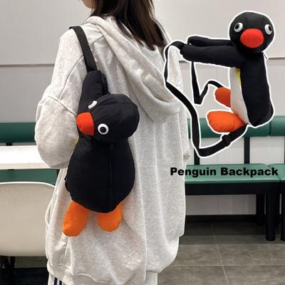 Cartoon Backpack Penguin Shape Soft Plush Adjustable Shoulder Straps Great Load Bearing Children Plush Doll Bag Shoulder Bag Mini Knapsack