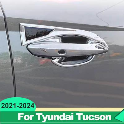 For Hyundai Tucson NX4    2024 Hybrid Car Door Handle Outer Bowls Cap Protective Trim Decoration Cover Accessories