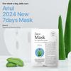 Ariul 7days Mask Aloe H (1 Sheet, 23ml) Soothing Hydrating Korean Sheet Mask with Aloe Vera & Hyaluronic Acid, Calming Face Mask for Sensitive Irri