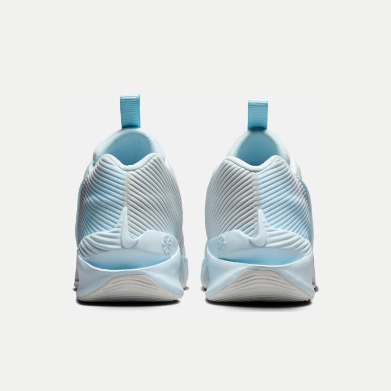 Nike G.T. Jump Academy Men's Basketball Shoes