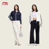 Li-Ning Women's 2026 Hoodless Cardigan Sweatshirt AWDW568