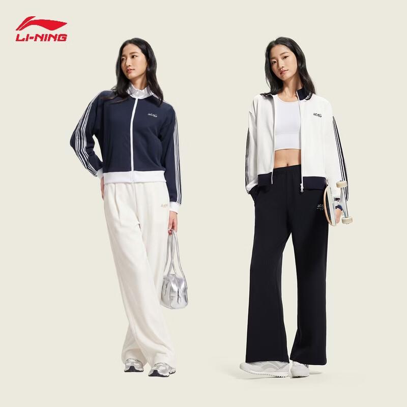 Li-Ning Women's 2026 Hoodless Cardigan Sweatshirt AWDW568