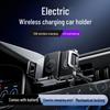 Electric Foldable Phone Holder with Wireless Charging & Clamping Arm for Horizontal/Vertical Car Mounting