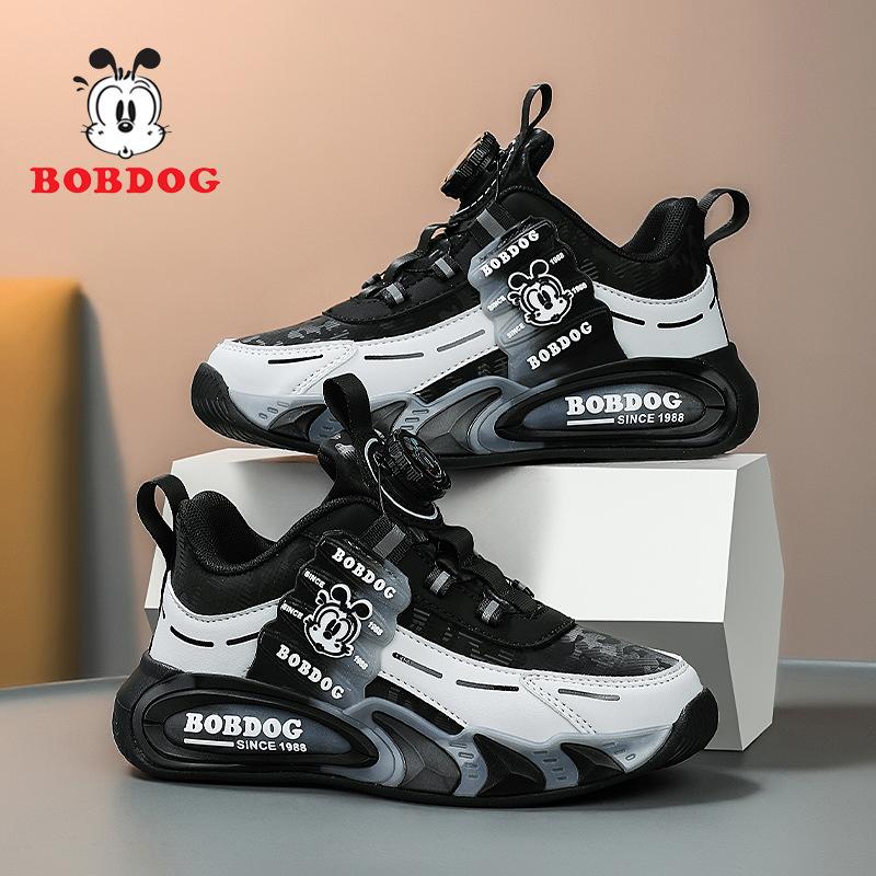 

Babu Bean Classmate Boys Sneakers Autumn 2025 New Breathable Children s Net Shoes Medium and Older Children s Soft-soled Dad Shoes 39 insole length about 24.9cm