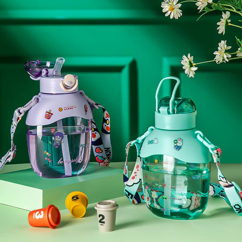 Cute Big Belly Water Bottle