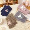 Cute Cat Paw Half-Finger Flip-Top Gloves for Autumn/Winter