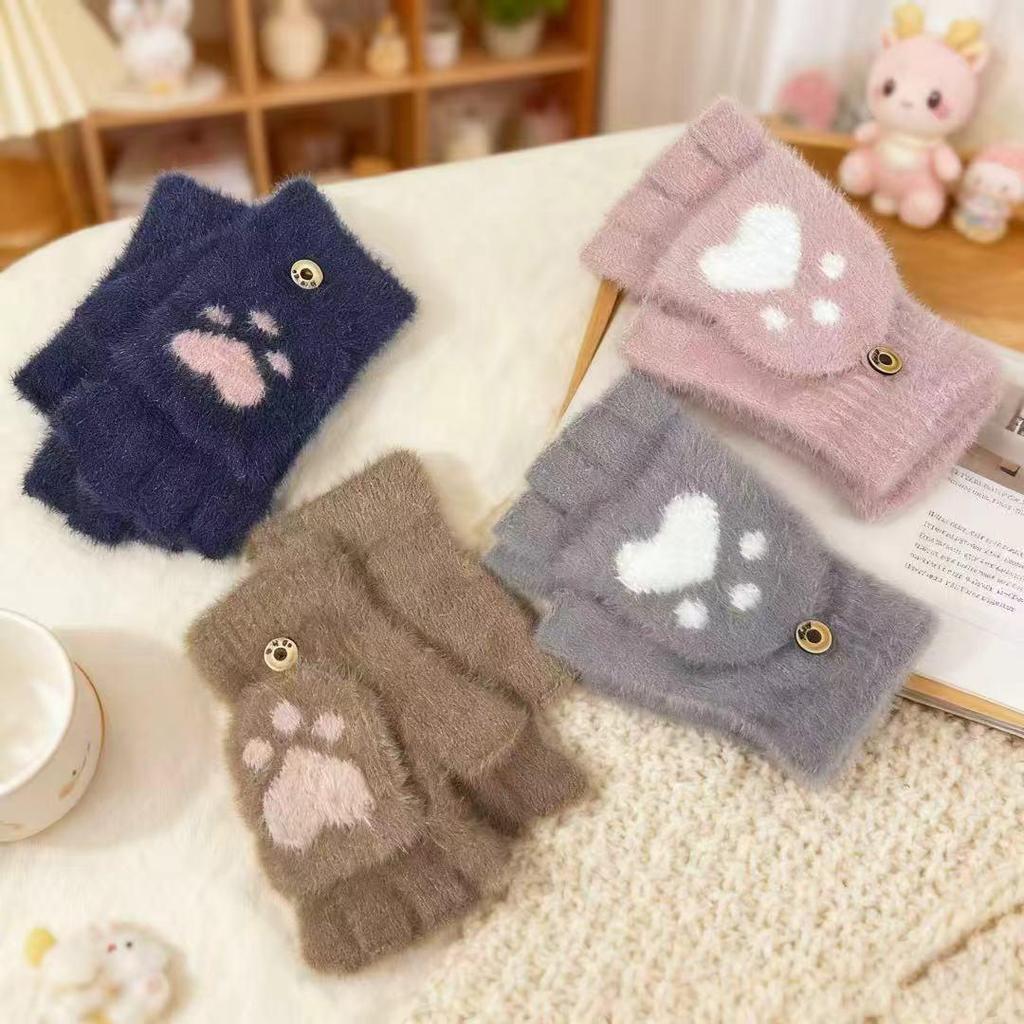 Cute Cat Paw Half-Finger Flip-Top Gloves for Autumn/Winter
